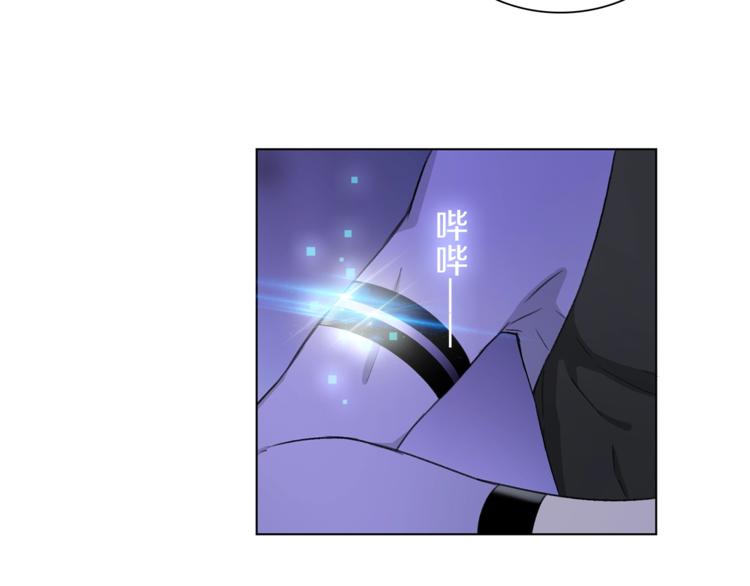 第25话 冲突38