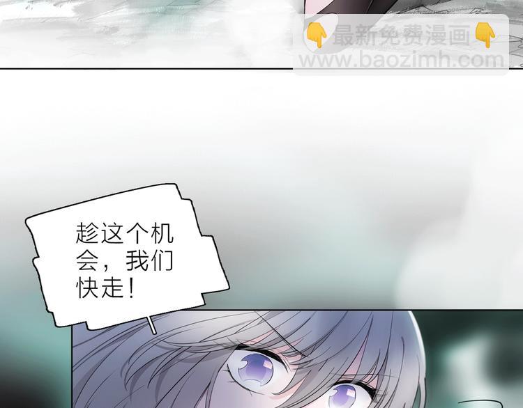 第4话 渐近的距离27