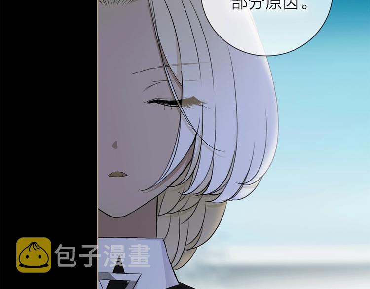 第19话 宴会5