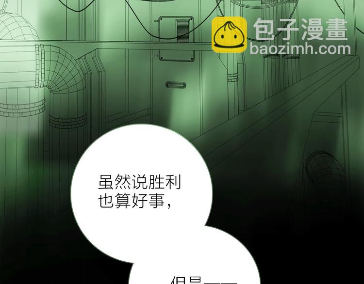 第17话 英雄的使命123