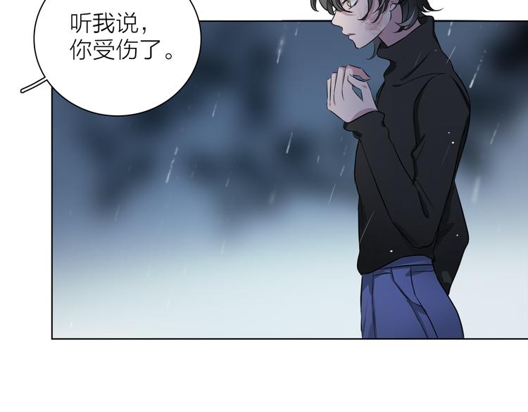 第2话 初次登场的灾祸37