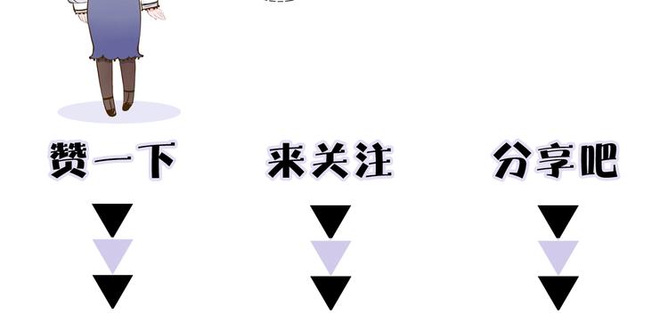 第5话 回归基地111