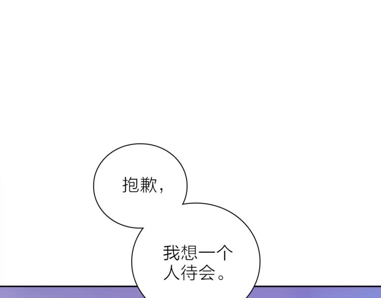 第26话 与过去的告别78