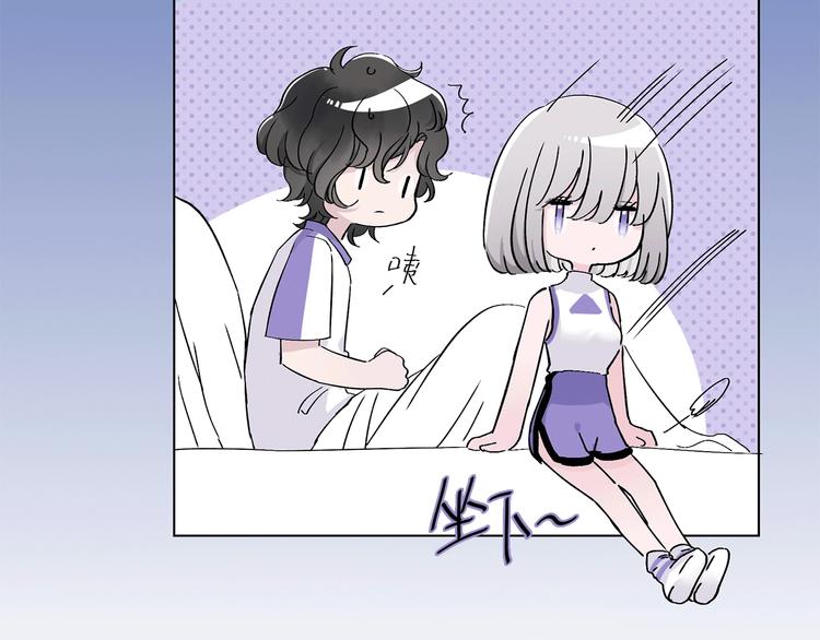 第13话 相依的心74