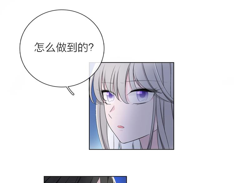 第24话 我们很相似50