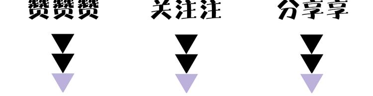第16话 他来自未来132