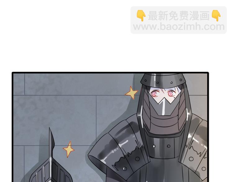 第5话  被当屁垫的小小手办101