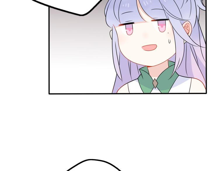 第10话  星夜下的陪伴12
