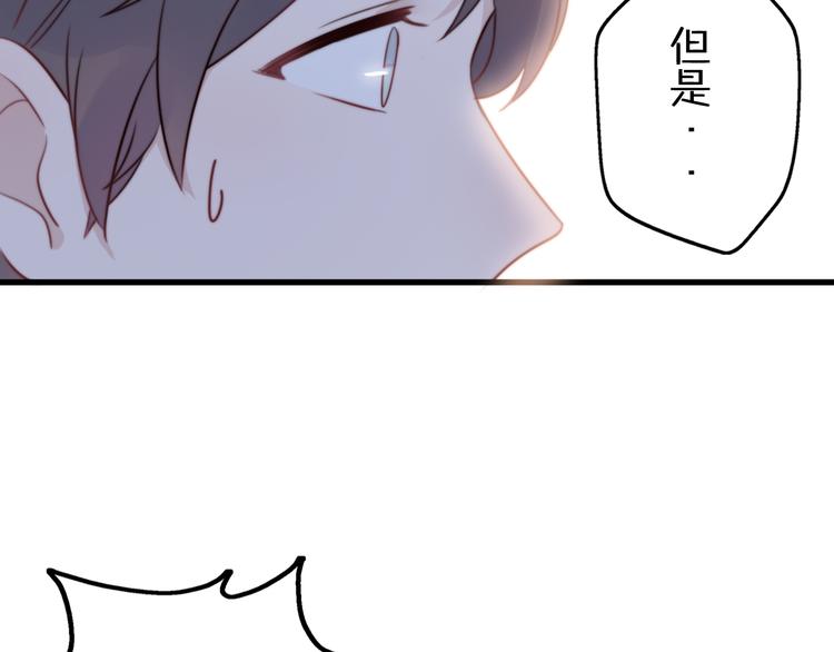 第11话 集市与礼物11
