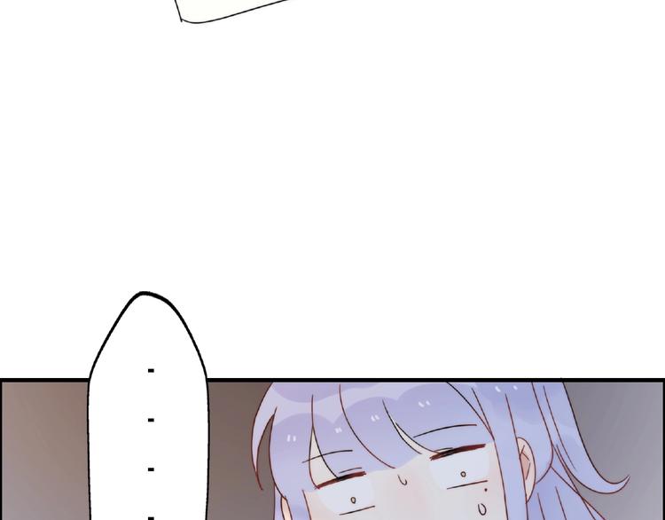 完结篇  开启校园生活！158