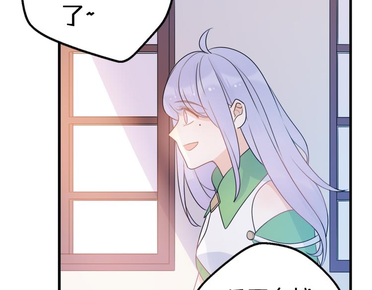 第5话  被当屁垫的小小手办20