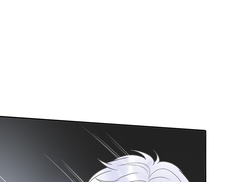 第9话 别扭王子英雄救美13