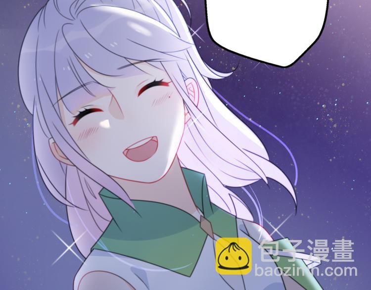 第10话  星夜下的陪伴124