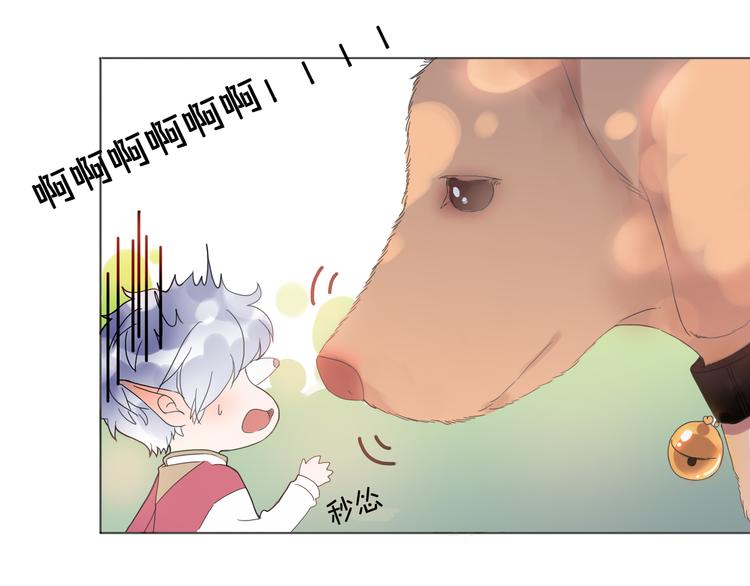 第14话 终于变回人类啦！100