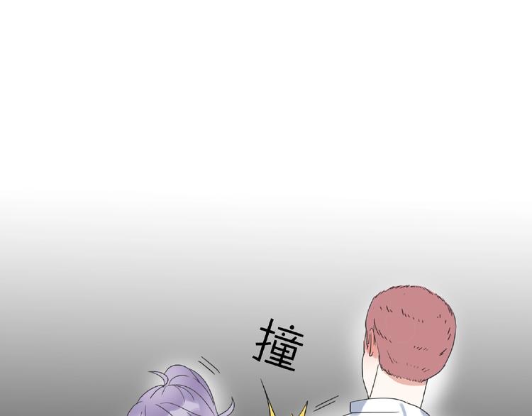 完结篇  开启校园生活！12