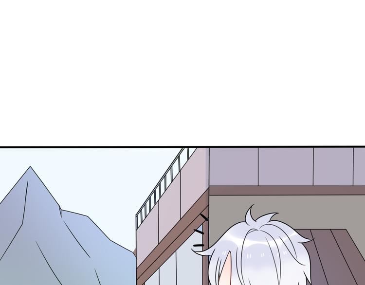 第10话  星夜下的陪伴50