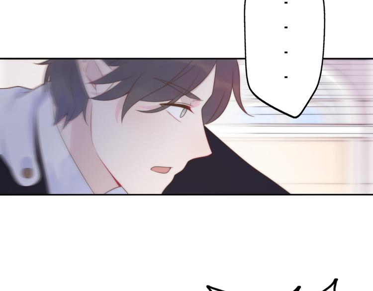 第13话 跟我走！10
