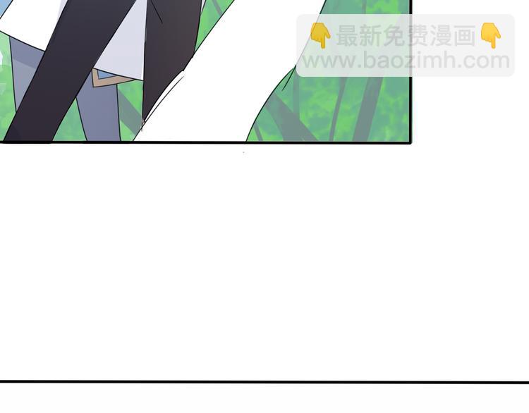 第8话 口是心非的别扭王子29