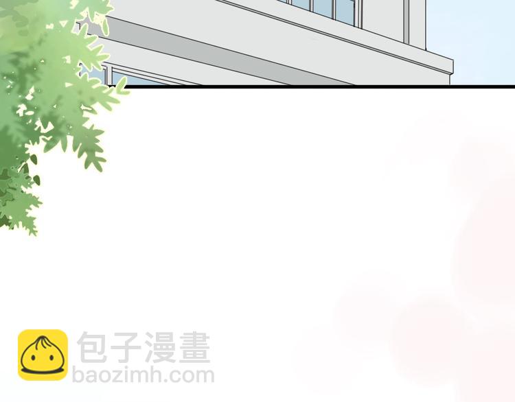 第1话  我被手办绑架了！74