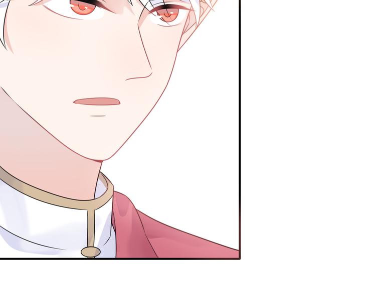 第9话 别扭王子英雄救美123