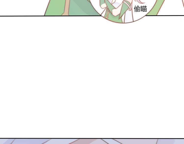 第14话 终于变回人类啦！77