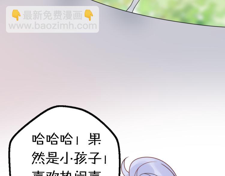 第11话 集市与礼物58