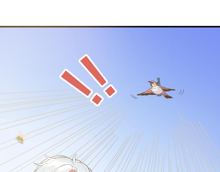 第1话  我被手办绑架了！37