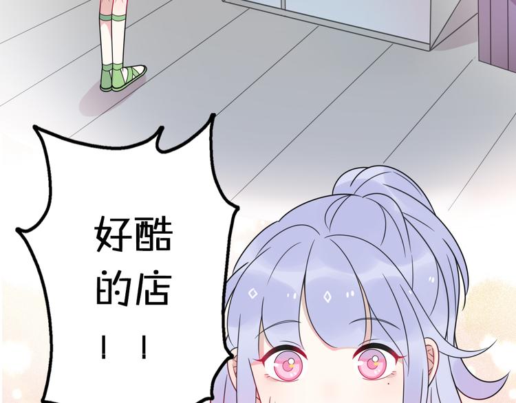 第11话 集市与礼物109