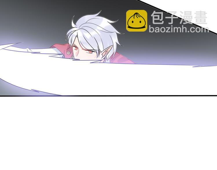 第9话 别扭王子英雄救美26