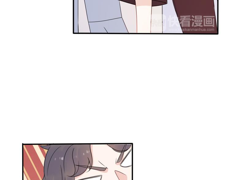 第6话  手办王子的另一面？21