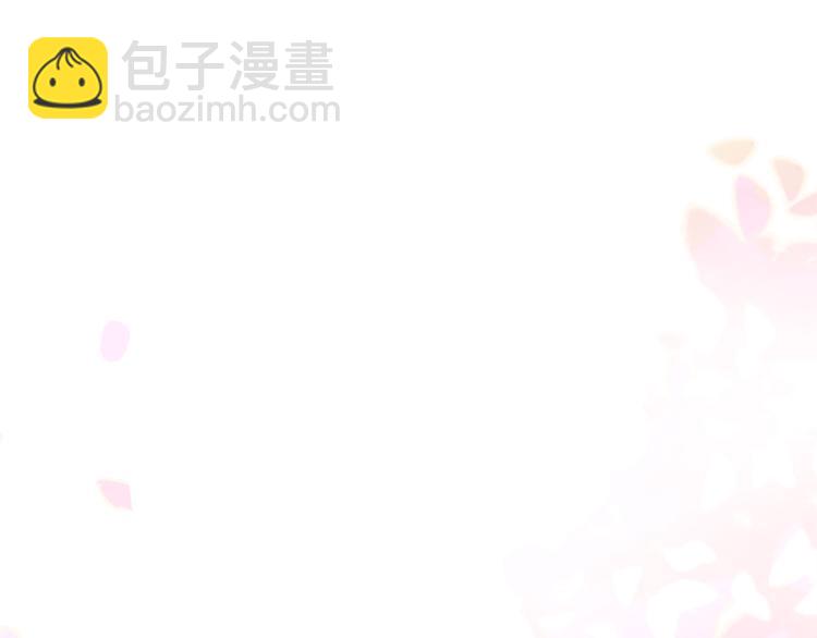 第13话 跟我走！92