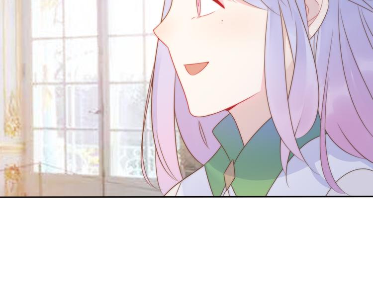第13话 跟我走！21