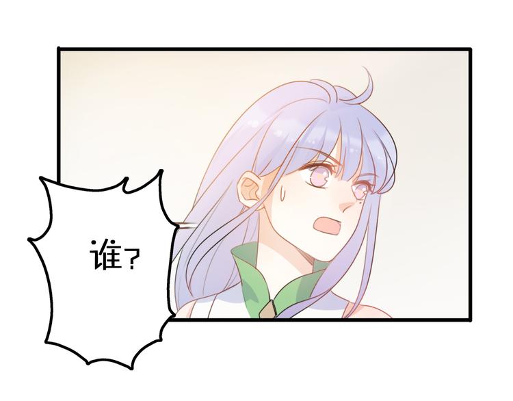 第5话  被当屁垫的小小手办37
