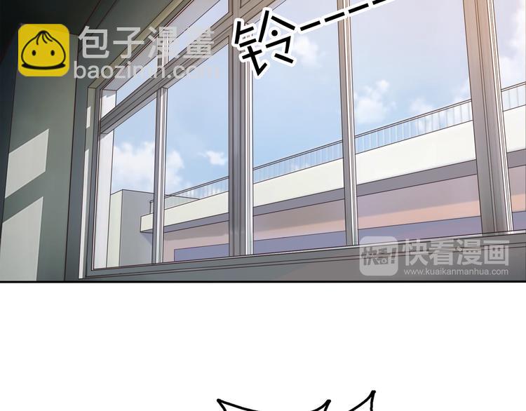 第16话 带着手办王子去上学！38