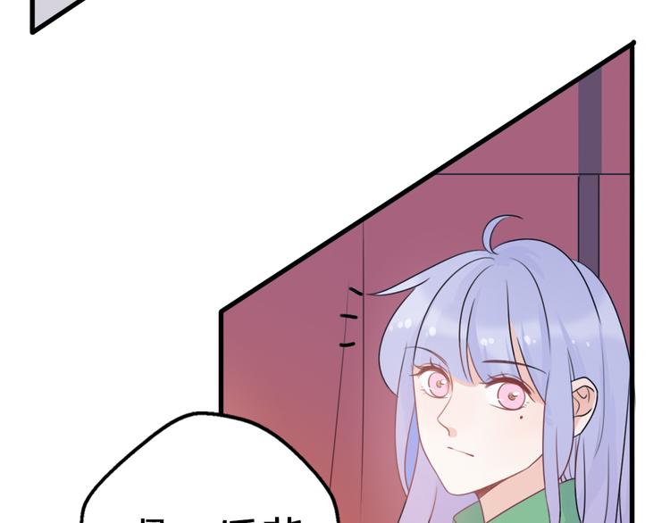 第5话  被当屁垫的小小手办29
