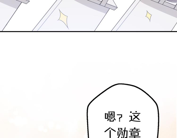 第11话 集市与礼物118