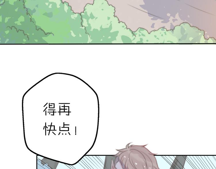 第14话 终于变回人类啦！53