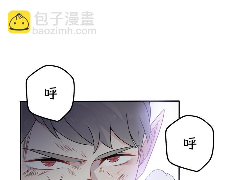 第9话 别扭王子英雄救美79