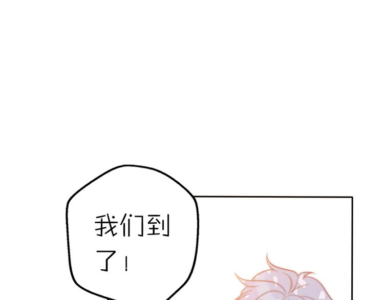 第14话 终于变回人类啦！58