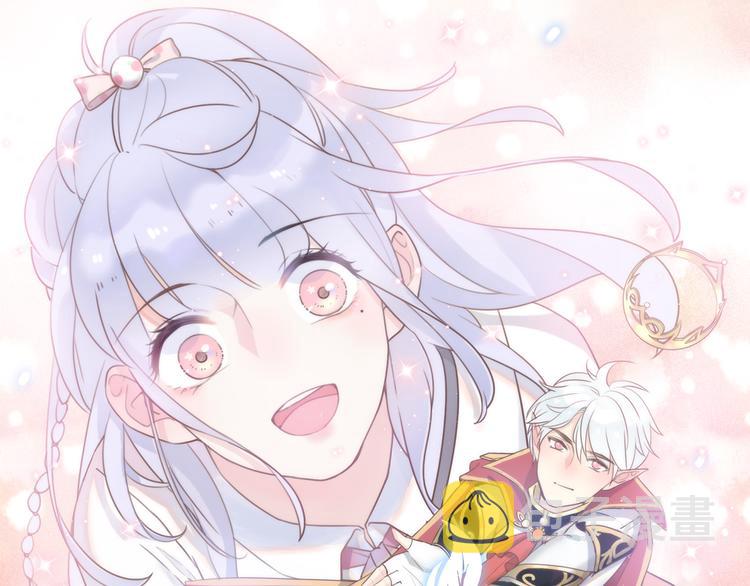 第8话 口是心非的别扭王子0