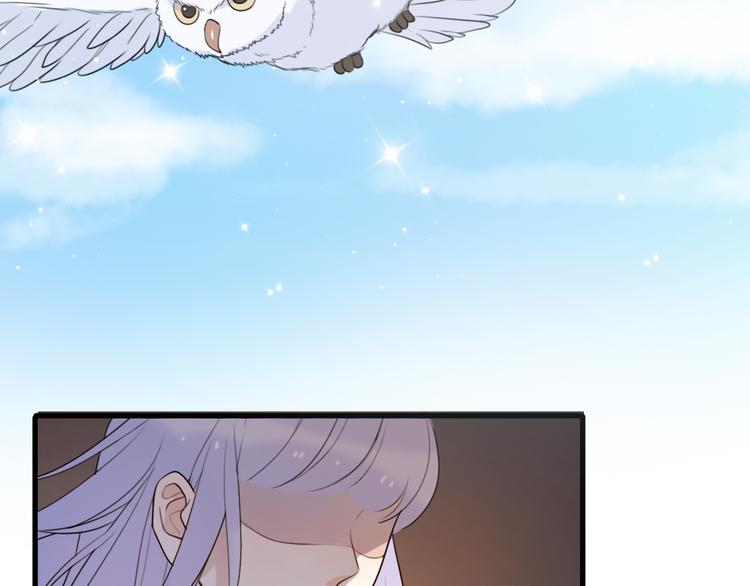 第3话 欢迎来到“小人”国度5