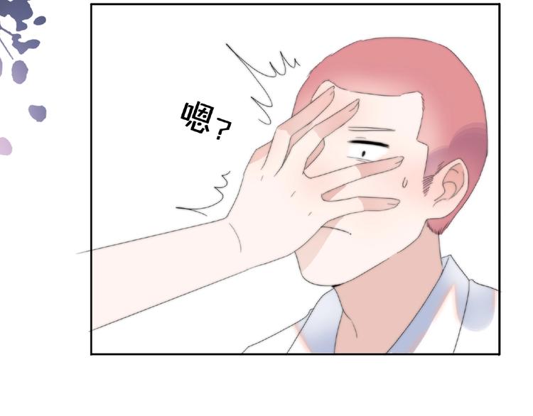 完结篇  开启校园生活！34