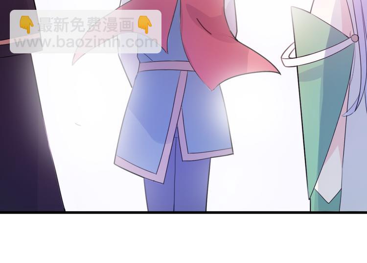 第4话 王子的“闺房”探秘63
