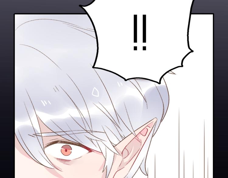 第13话 跟我走！46