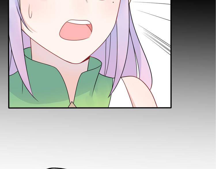 第9话 别扭王子英雄救美89