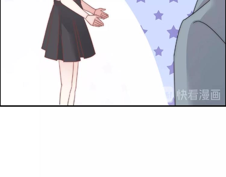 完结篇  开启校园生活！139