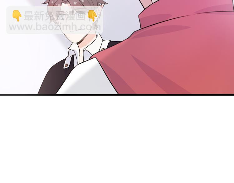 第4话 王子的“闺房”探秘79