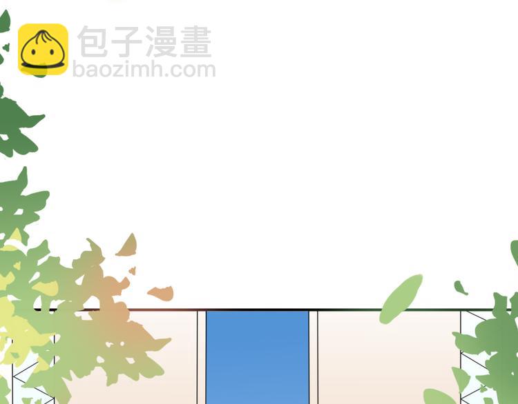 第7话  与王子坐着松鼠去冒险108