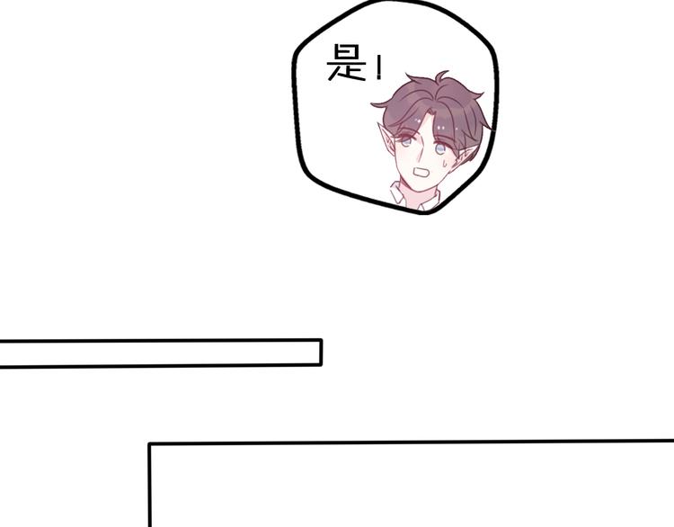第11话 集市与礼物48