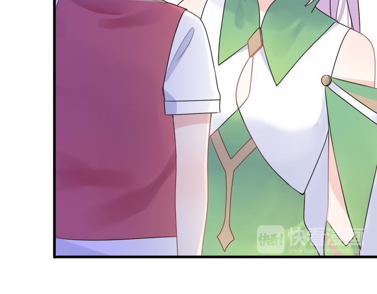 第5话  被当屁垫的小小手办85